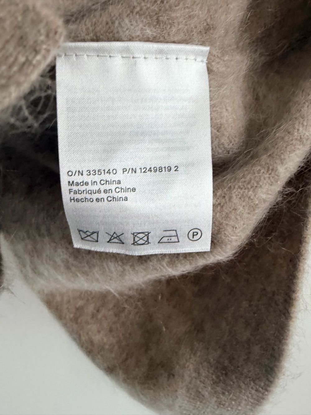 COS Brushed Cashmere Vest - Biege - Picture 5 of 7